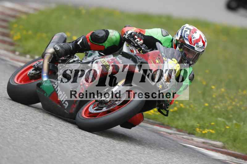 /34 25.07.2025 Speer Racing ADR/Gruppe gelb/299